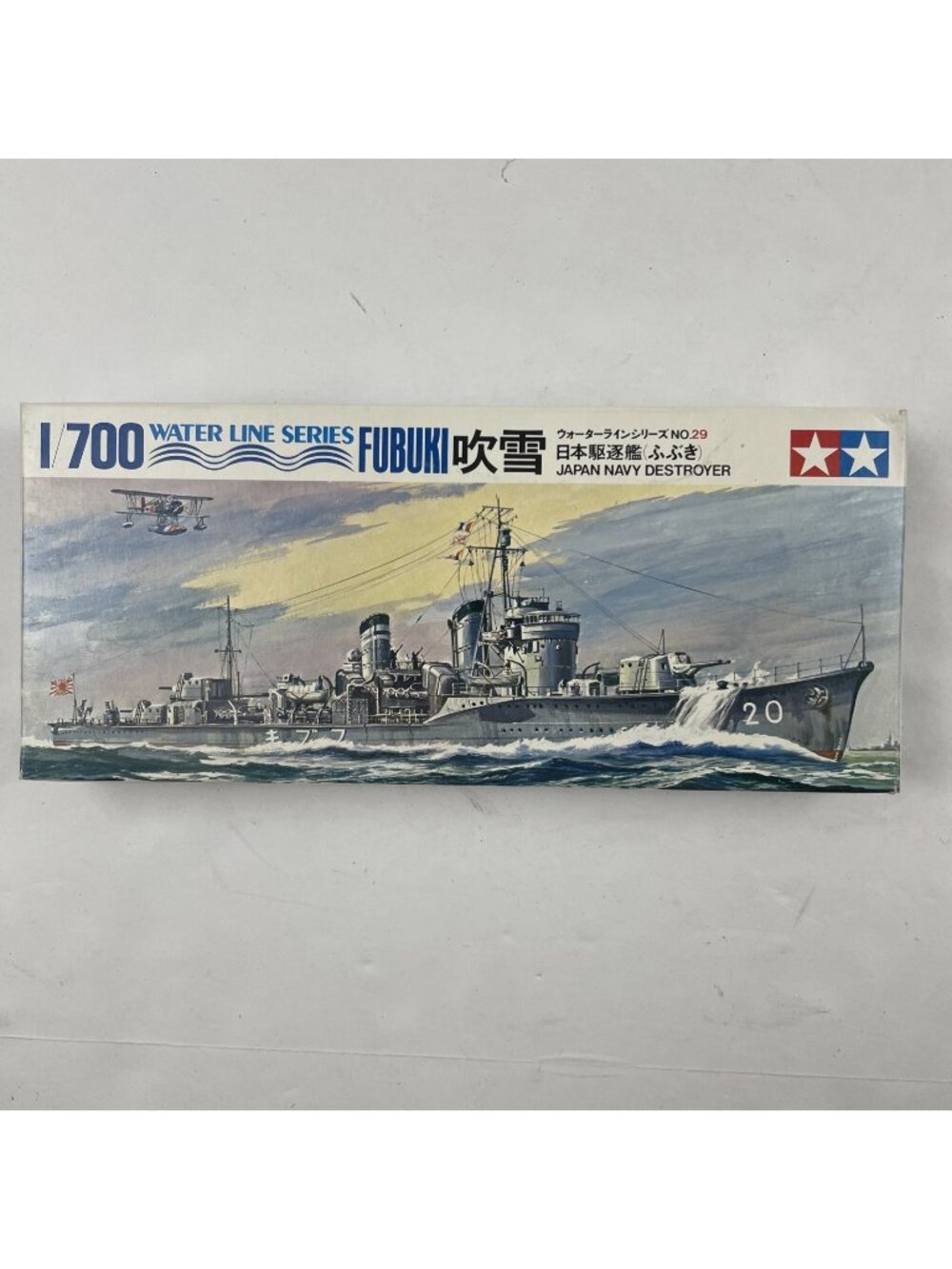 Tamiya 1/700 Water Line Series Fubuki Japan Navy Destroyer No. 29